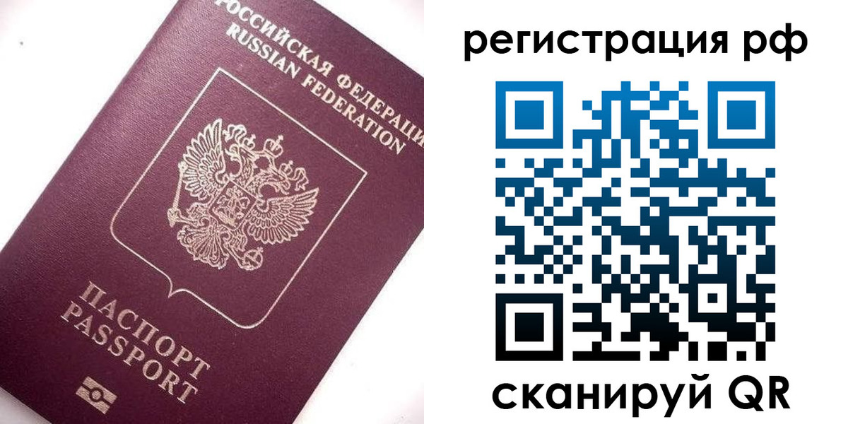 форма 3 в Новоаннинском